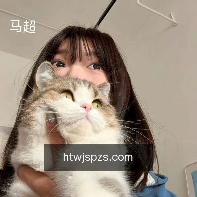 马超