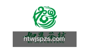 华体网即时盘指数